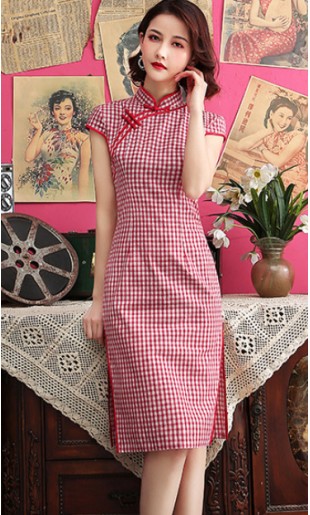 Tiana Cheongsam